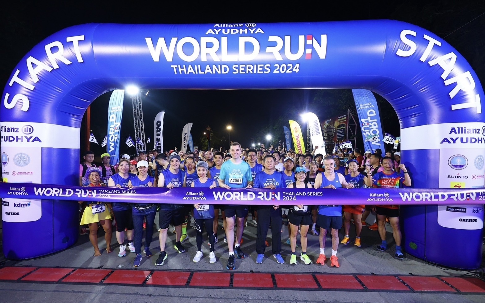 อลิอันซ์ อยุธยา จัดงานวิ่งสุดยิ่งใหญ่“Allianz Ayudhya World Run Thailand Series 2024” “Run For the Healthy World” อนุรักษ์มรดกไทย ใส่ใจสิ่งแวดล้อม ณ จังหวัดพระนครศรีอยุธยา