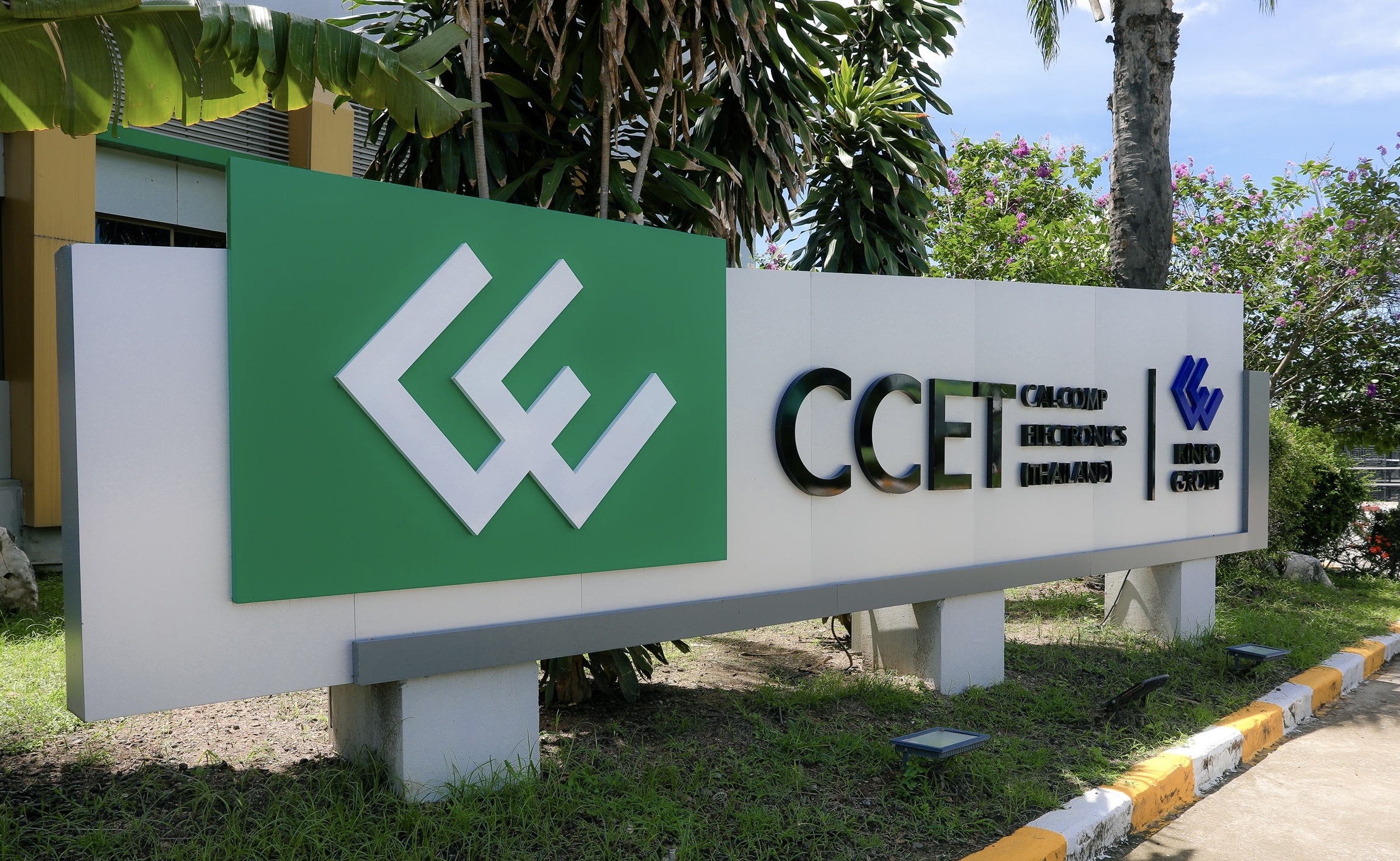 CCET กำไรเดือด! 9 เดือนแตะ1,953 ลบทุบสถิติสูงสุดเป็นประวัติการณ์-มากกว่าผลงานปี 66 ตามแผน