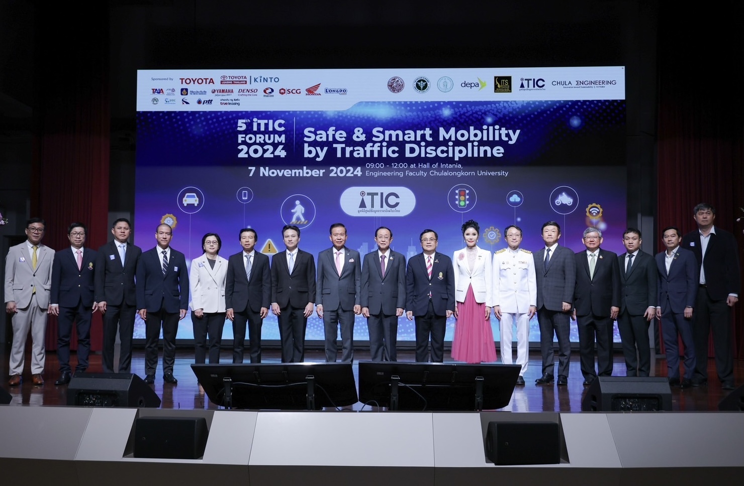 วิริยะประกันภัย ร่วมสนับสนุนงาน iTIC Forum 2024 ผลักดันเทคโนโลยี AI เสริมวินัยจราจร 