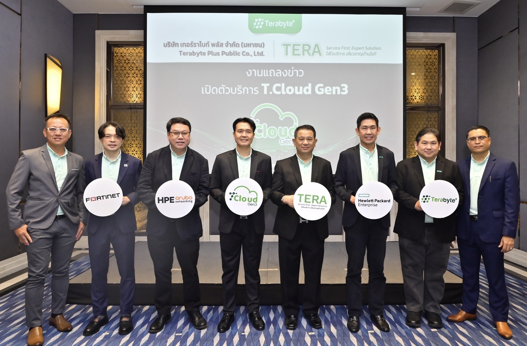 TERA เปิดตัวการให้บริการ T.Cloud Gen3ทุ่มเงินลงทุน 40 ล้านบาท ตามแผนระดมทุน IPOปั๊มรายได้-กำไรจากการบริการเติบโตต่อเนื่อง