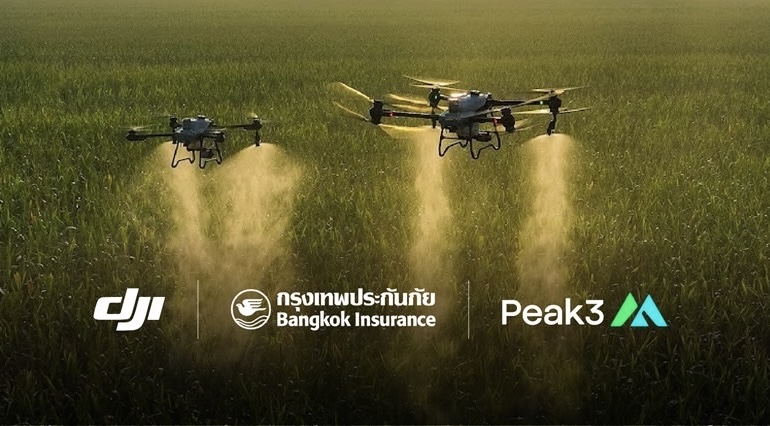 กรุงเทพประกันภัยร่วมส่งเสริมนวัตกรรมการเกษตรยุคใหม่ จับมือ DJI และ Peak3 มอบความคุ้มครองประกันภัยโดรนการเกษตร 