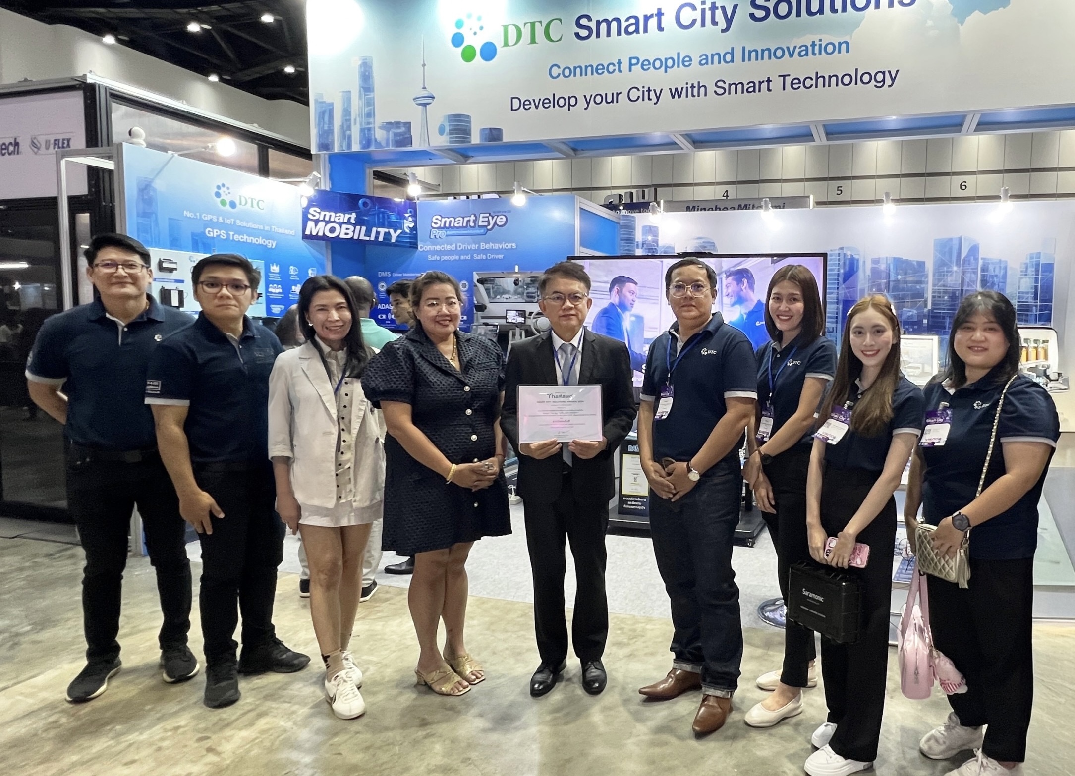 DTCENT รับประกาศนียบัตร Smart City Solutions Awards 2024