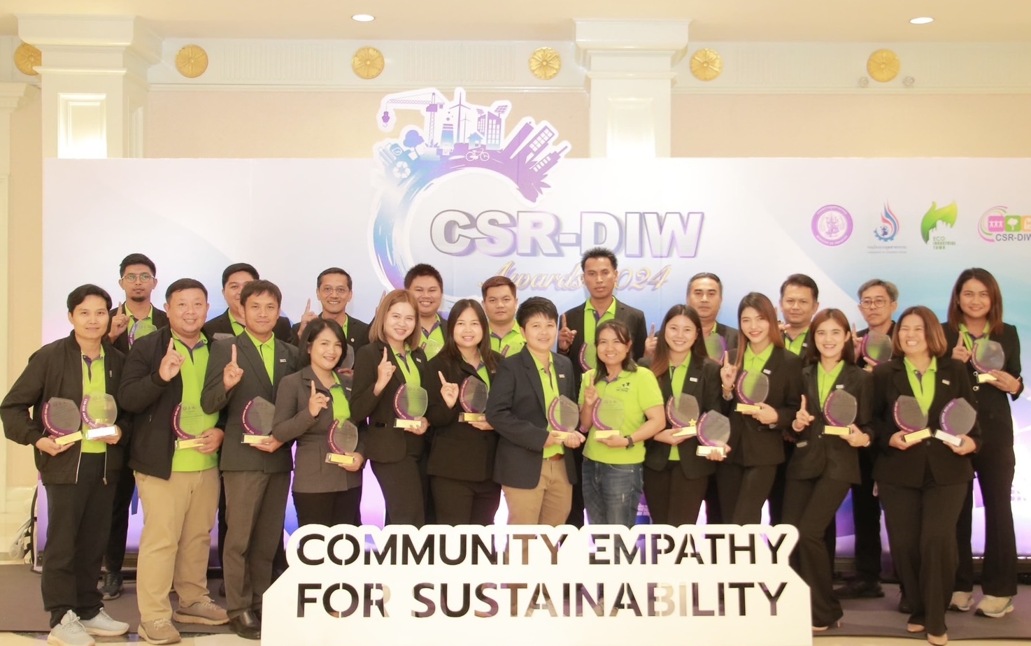  ‘กลุ่มบริษัทศรีตรัง’ คว้ารางวัล CSR-DIW รวม 28 โรงงานสะท้อนความความสำเร็จในการดำเนินธุรกิจด้วยความรับผิดชอบต่อสังคมอย่างยั่งยืน