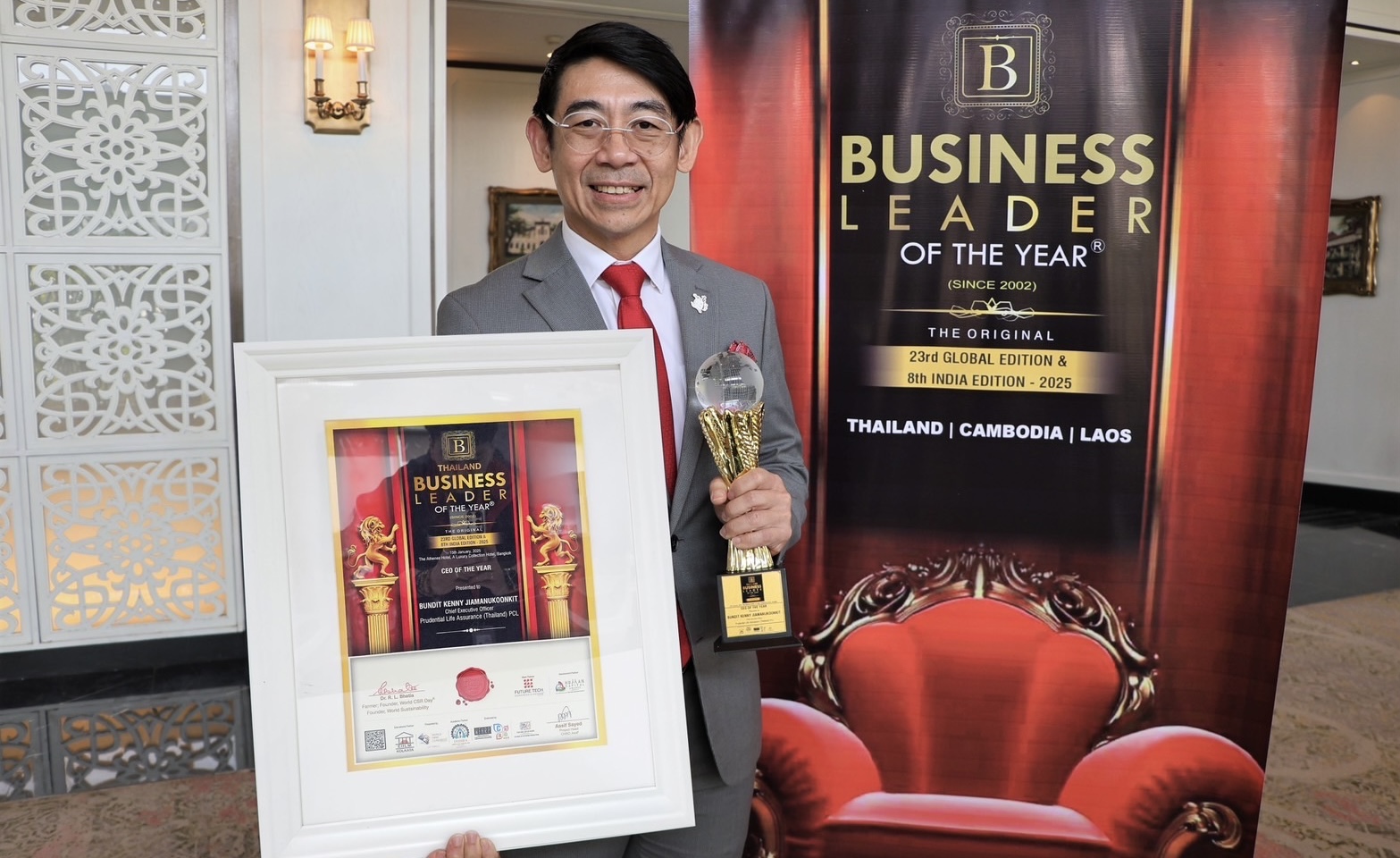 พรูเด็นเชียล ประเทศไทย คว้ารางวัล “ซีอีโอแห่งปี” จาก The Business Leader of the Year